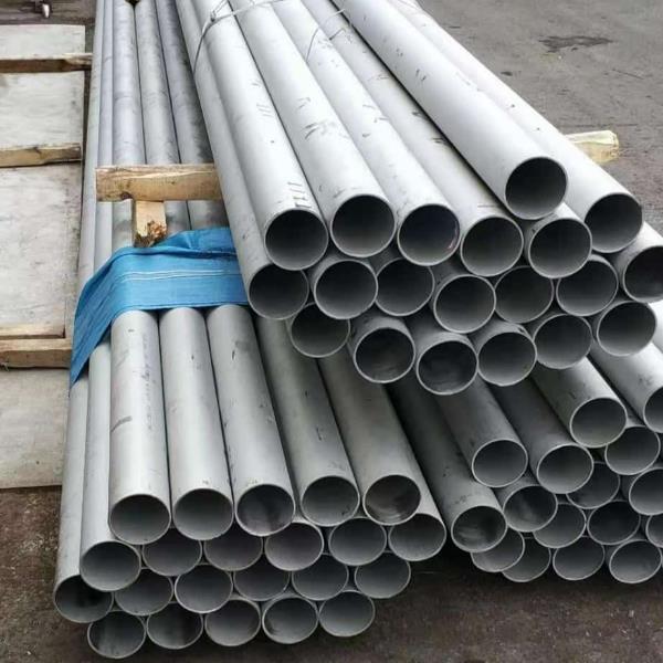 標(biāo)題：供重慶304不銹鋼管現(xiàn)貨商報價添加時間：2025/9/22 11:03:43